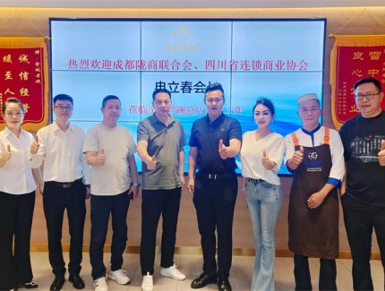 社會(huì)各界打卡金城老碗牛肉面  ——蘭洽會(huì)前后的 “一碗面” 熱度與匠心堅(jiān)守